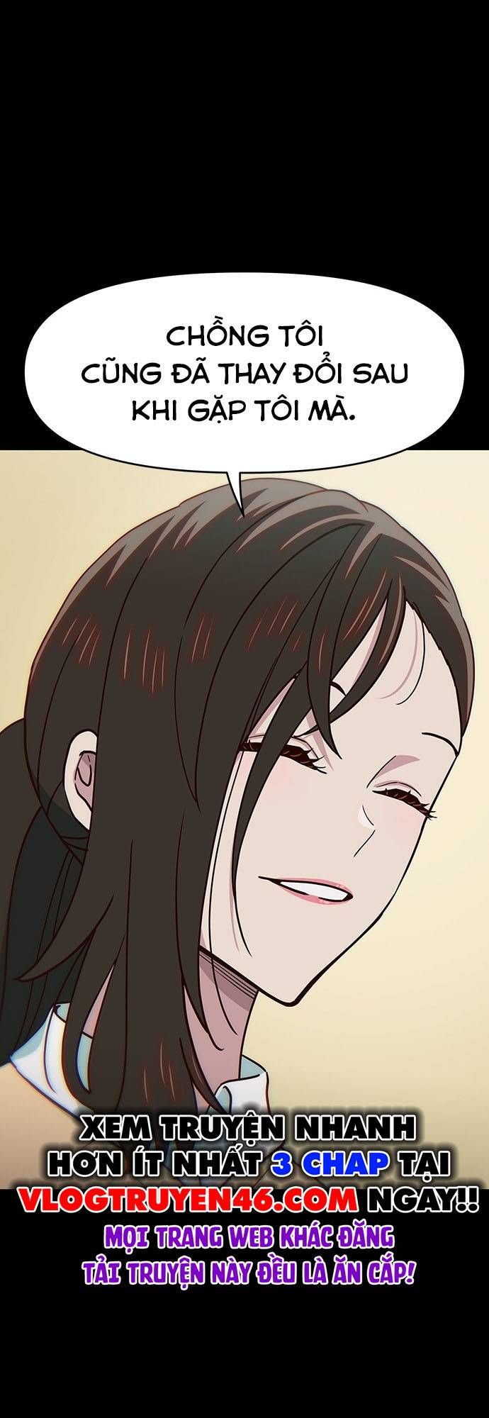 Unluck Chapter 29 - 19