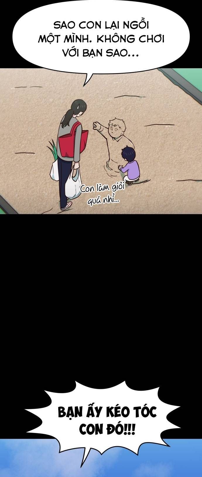 Unluck Chapter 29 - 23