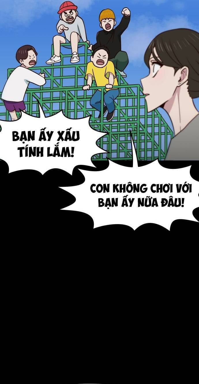 Unluck Chapter 29 - 24