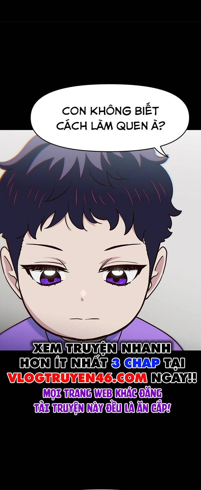 Unluck Chapter 29 - 26