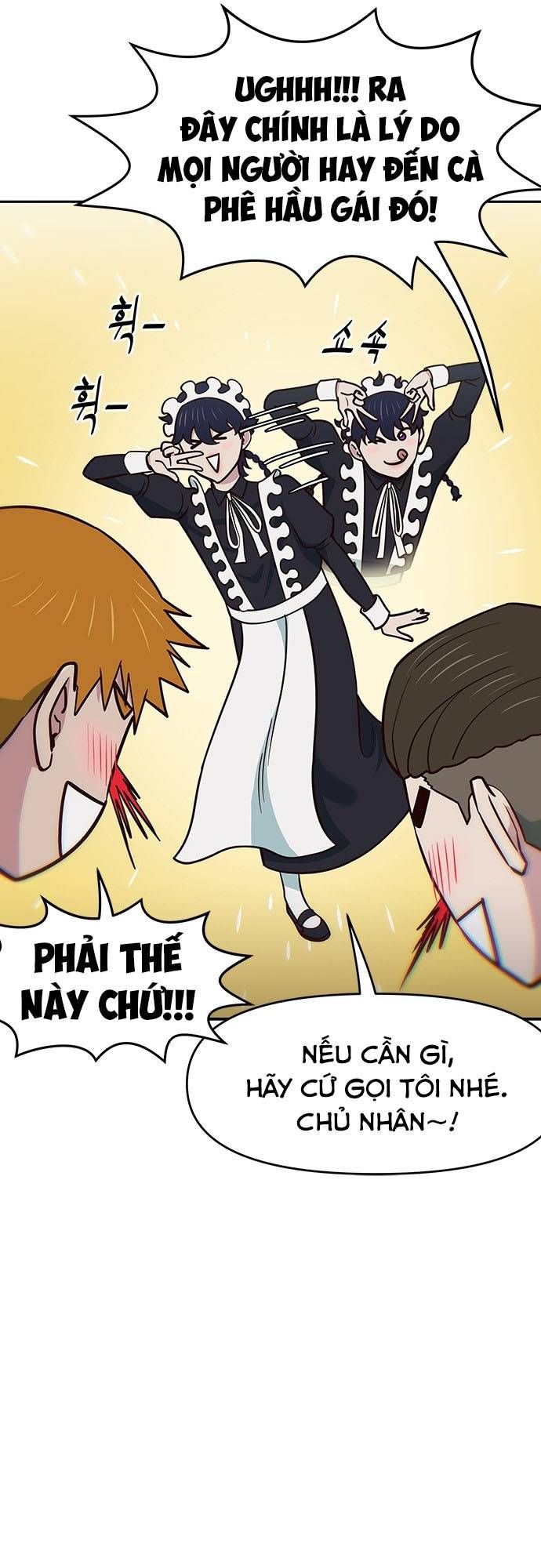 Unluck Chapter 29 - 5