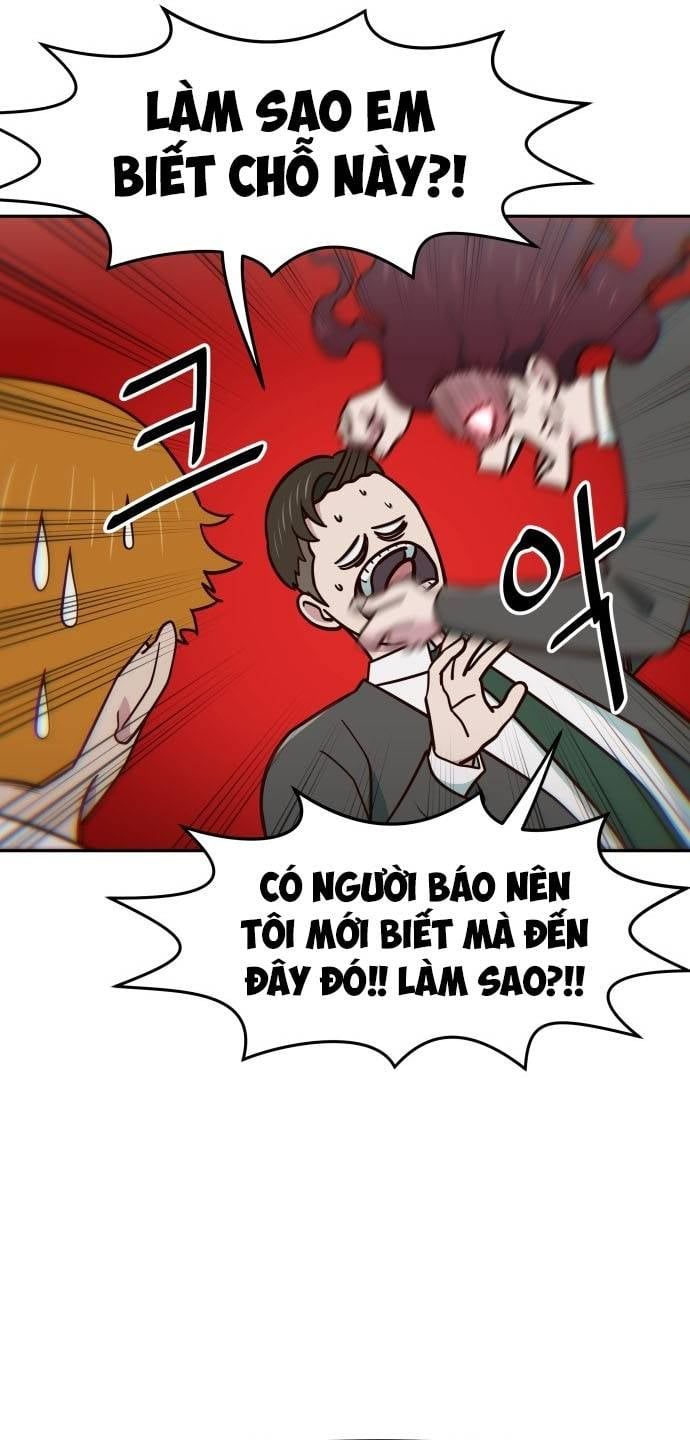 Unluck Chapter 29 - 42