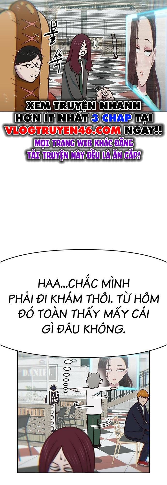 Unluck Chapter 29 - 56