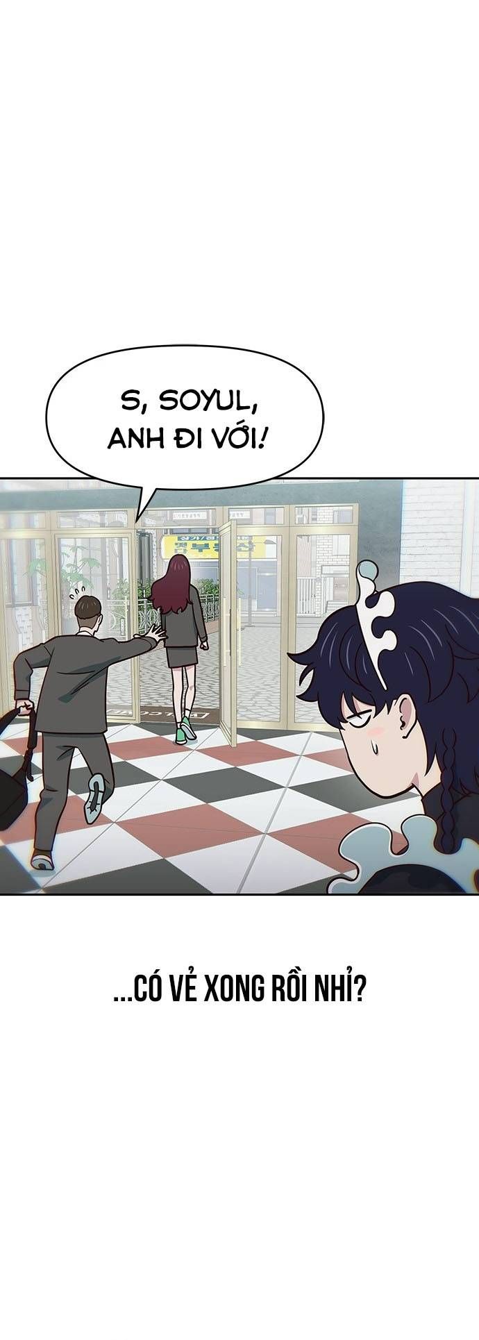 Unluck Chapter 29 - 57