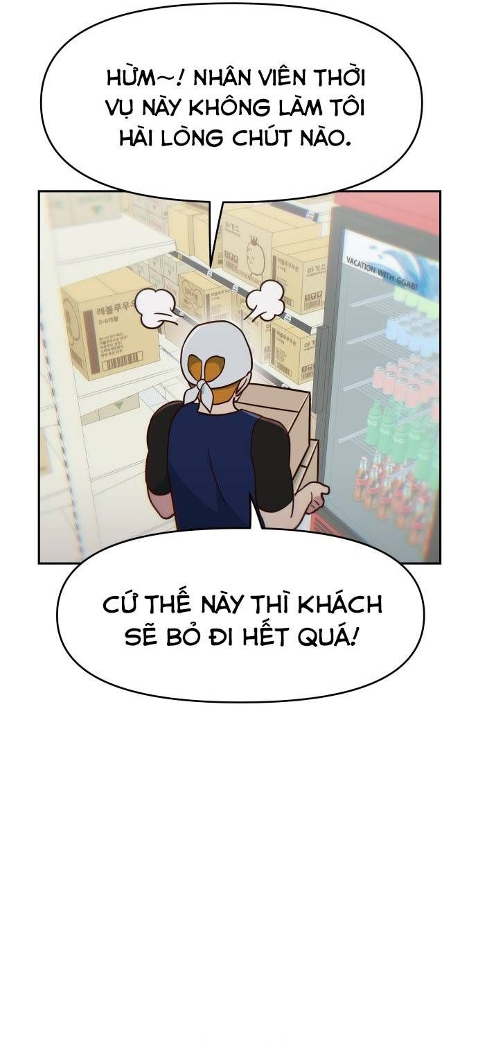 Unluck Chapter 29 - 65