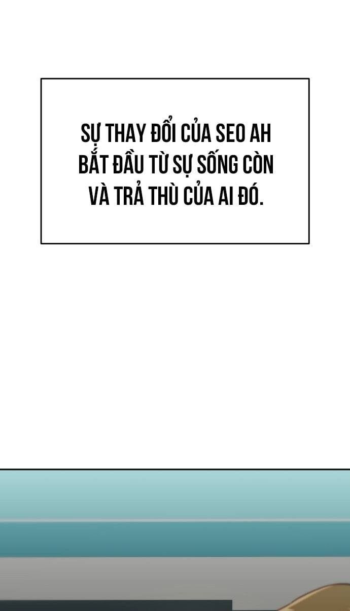 Unluck Chapter 29 - 67