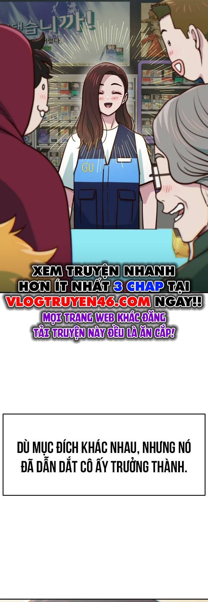 Unluck Chapter 29 - 68