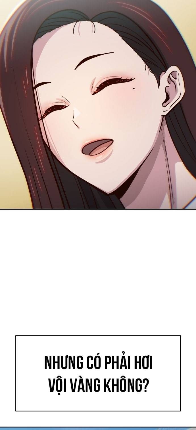 Unluck Chapter 29 - 69