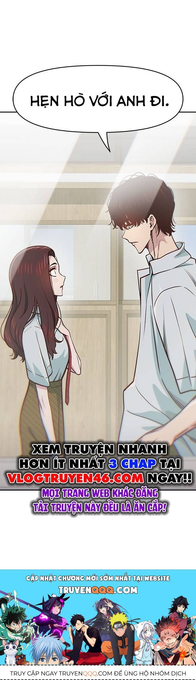 Unluck Chapter 29 - 72