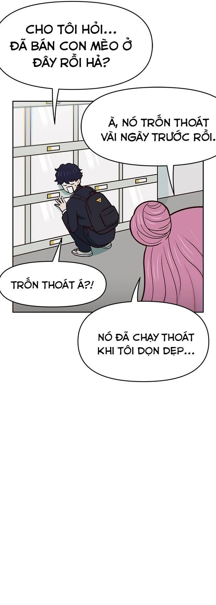 Unluck Chapter 30 - 13