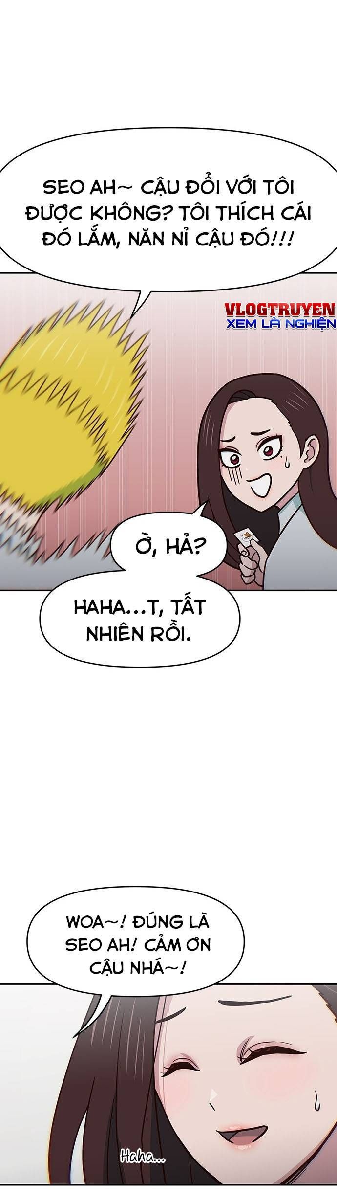 Unluck Chapter 30 - 24