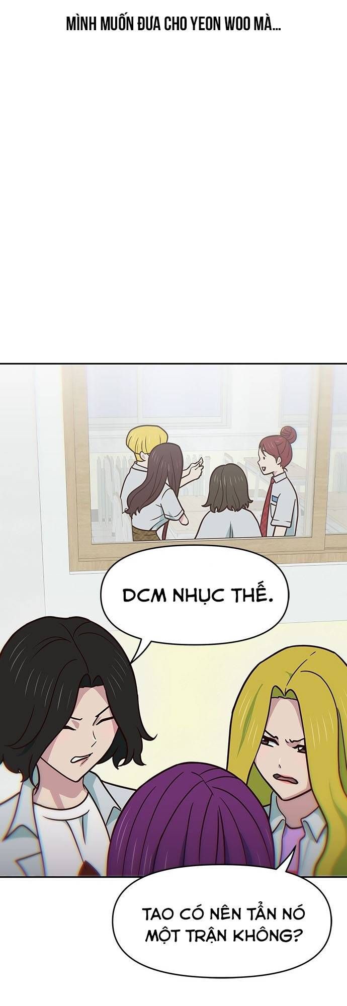 Unluck Chapter 30 - 25