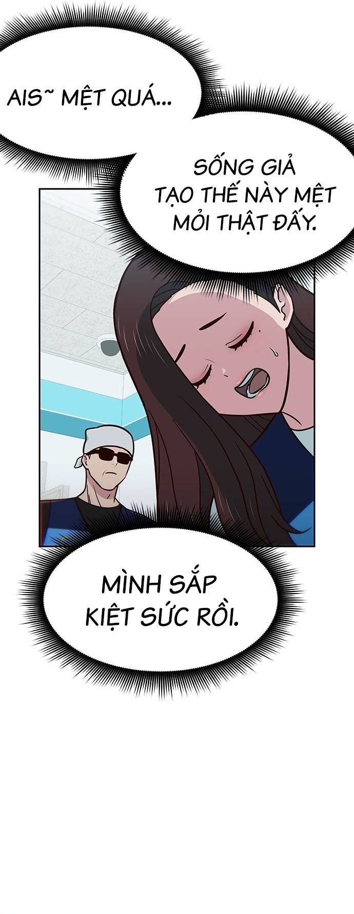 Unluck Chapter 30 - 4