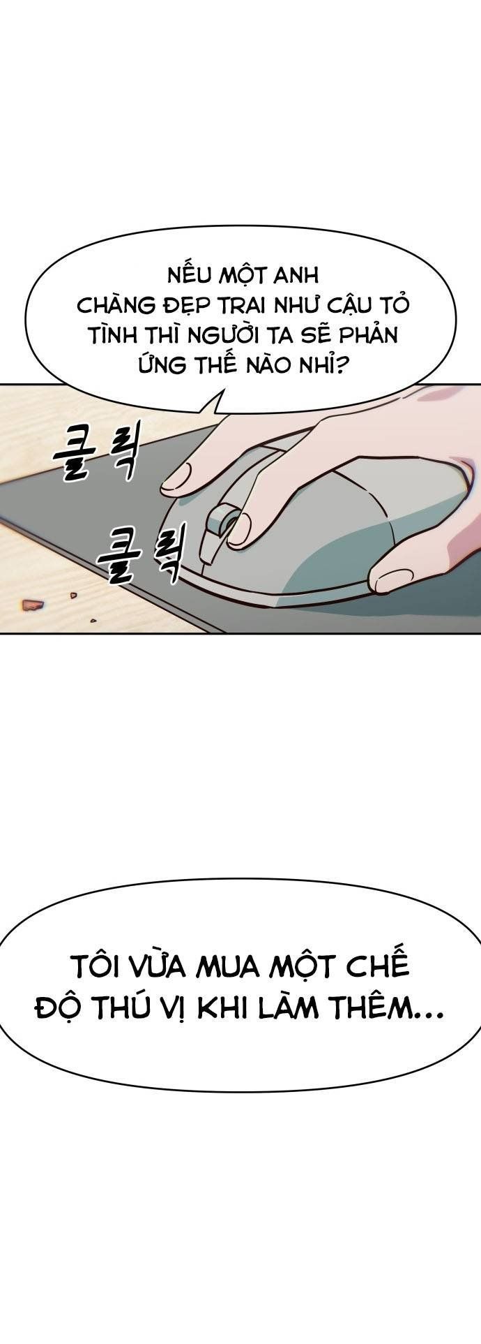 Unluck Chapter 30 - 65