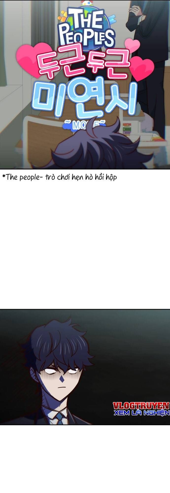 Unluck Chapter 30 - 67