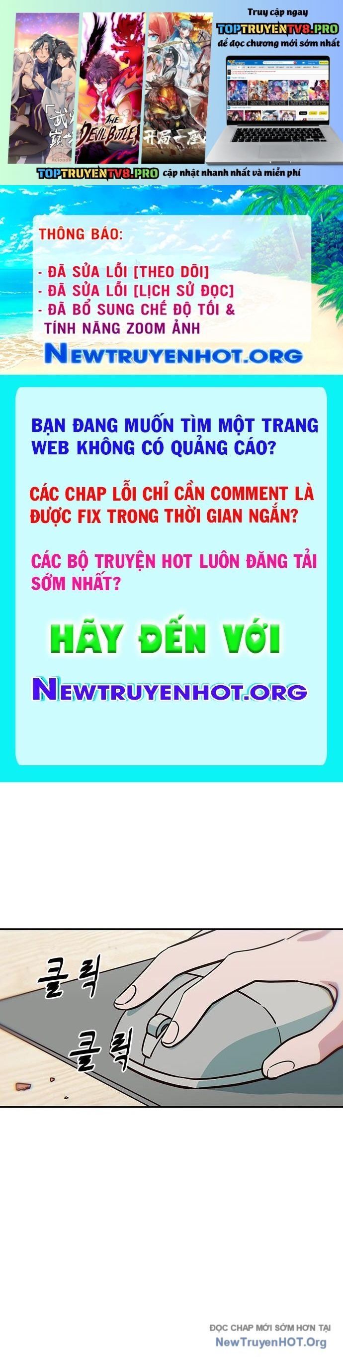 Unluck Chapter 31 - 2