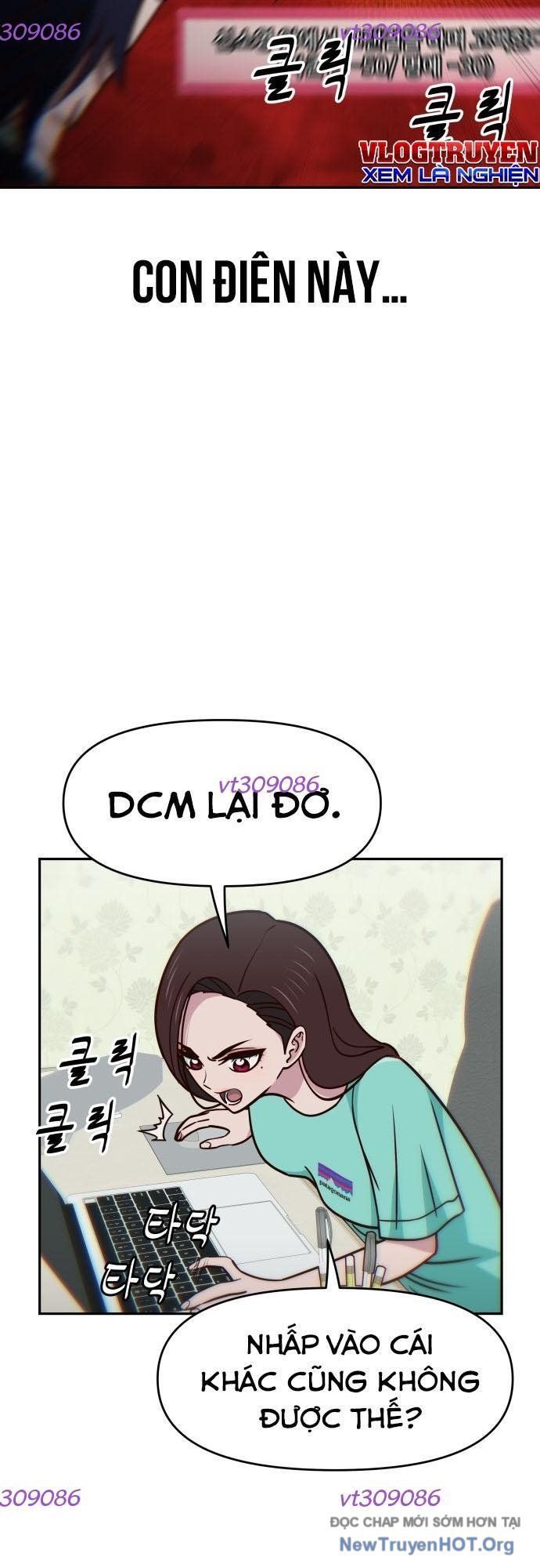 Unluck Chapter 31 - 13