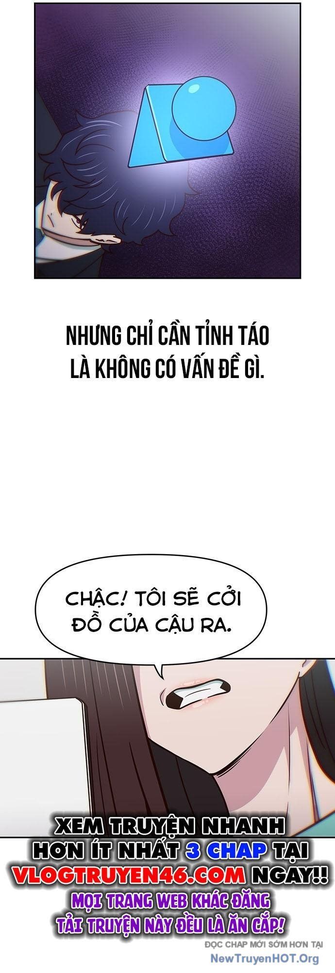 Unluck Chapter 31 - 15