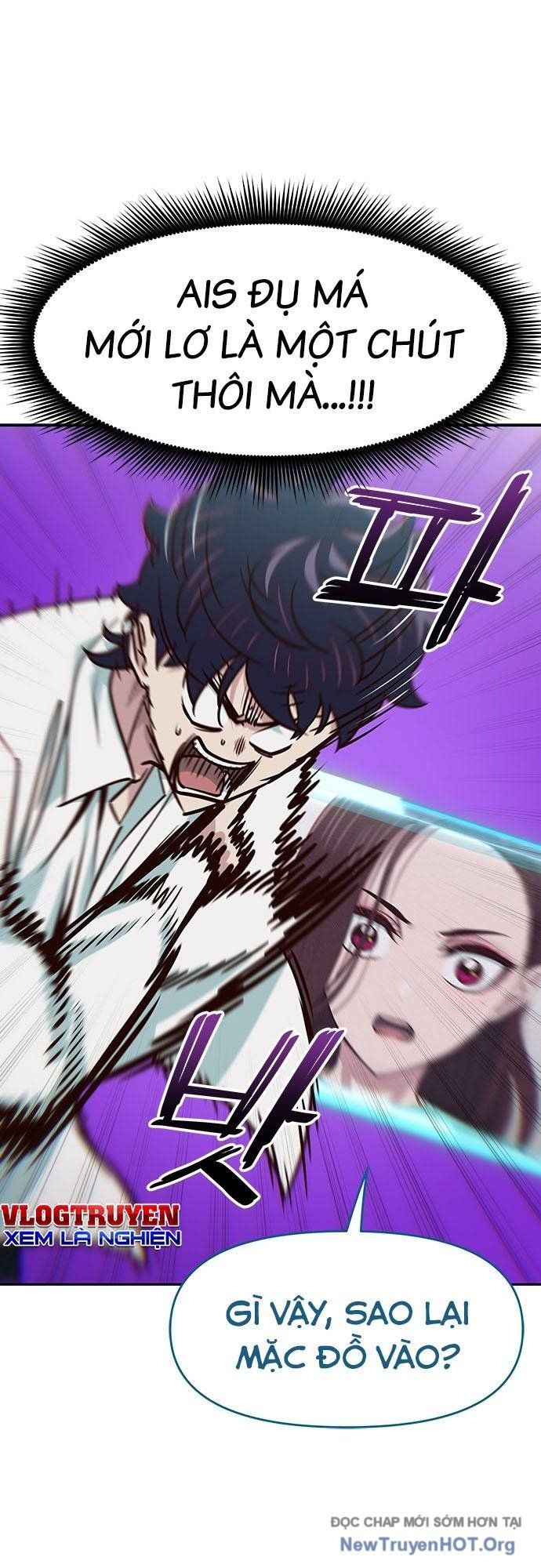 Unluck Chapter 31 - 18