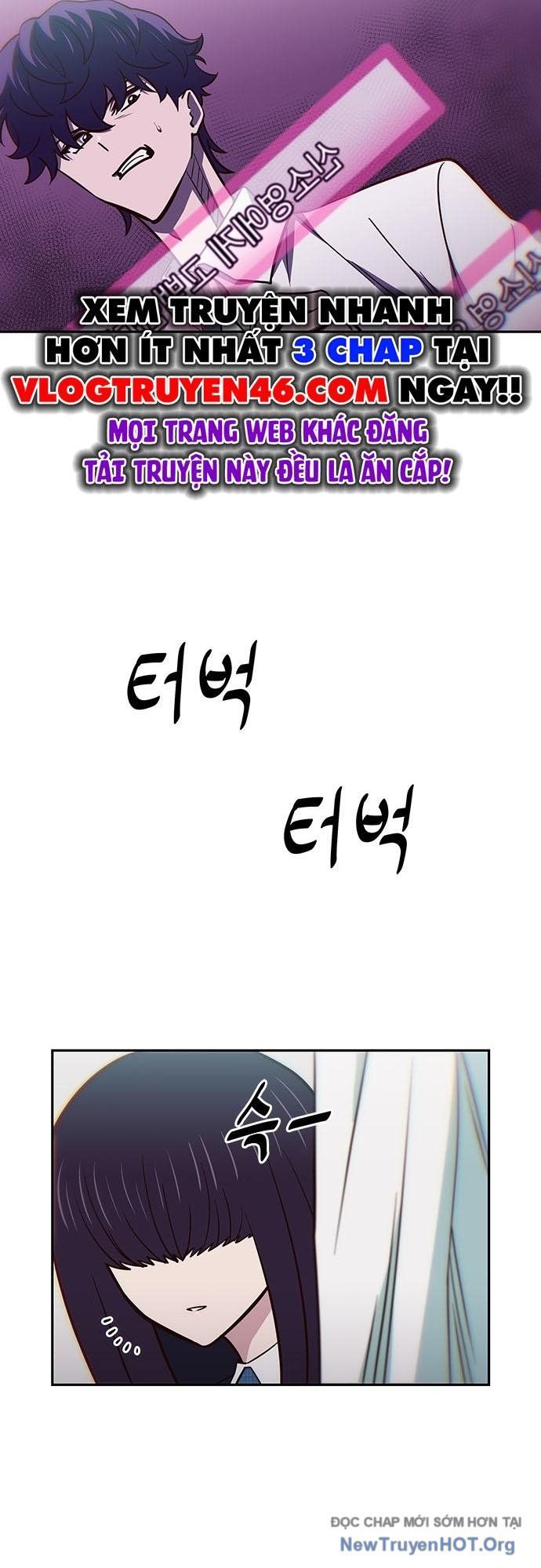 Unluck Chapter 31 - 20