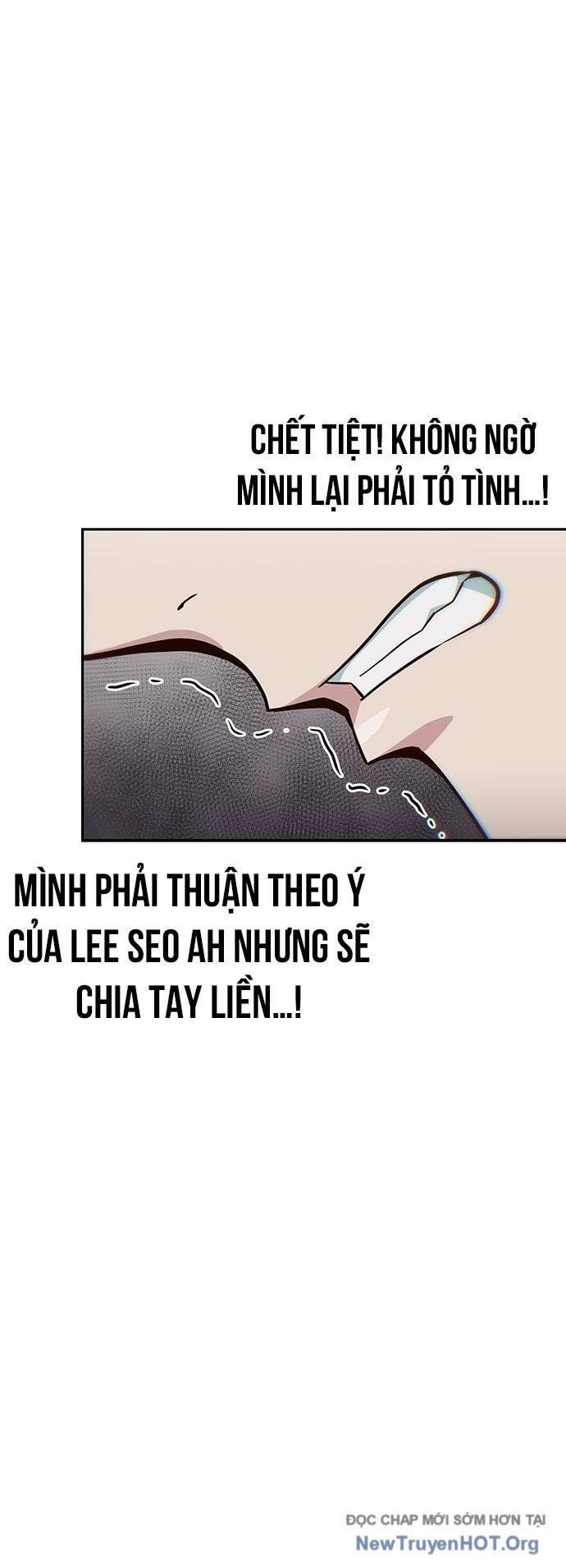 Unluck Chapter 31 - 21