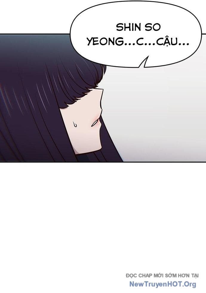 Unluck Chapter 31 - 22