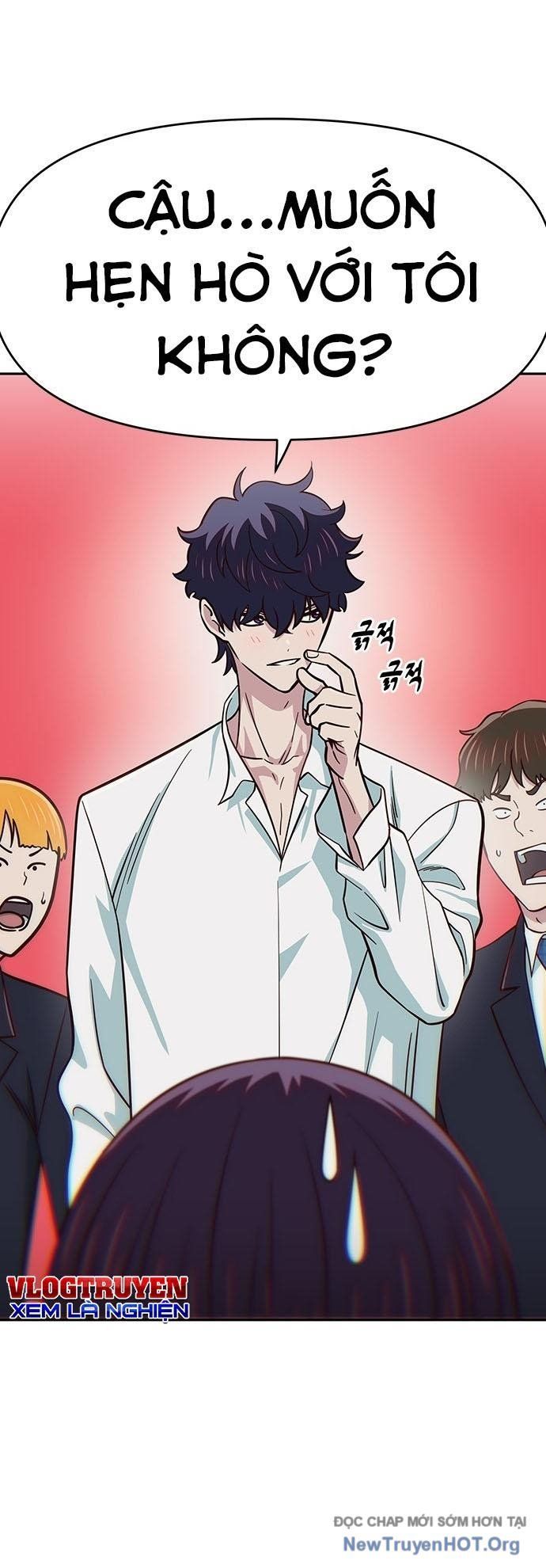 Unluck Chapter 31 - 23