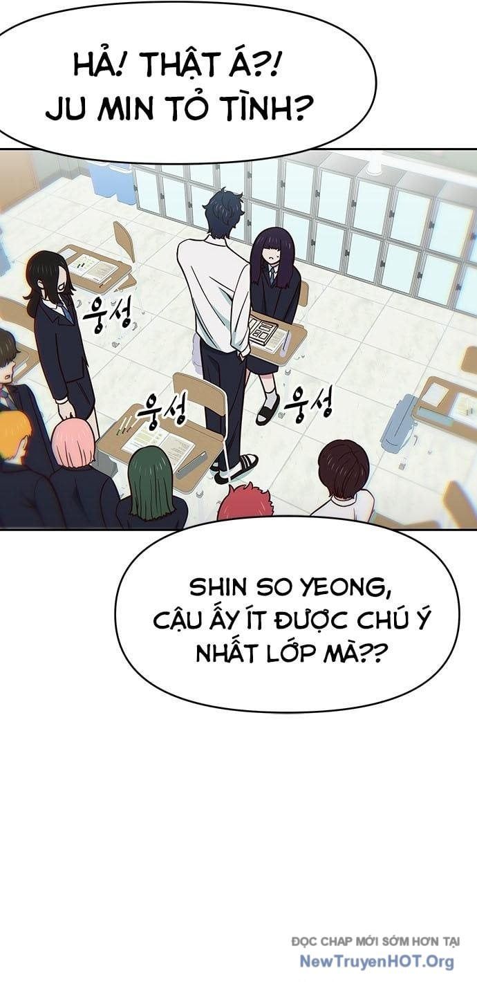 Unluck Chapter 31 - 24