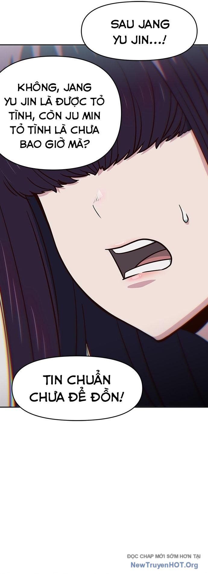 Unluck Chapter 31 - 25