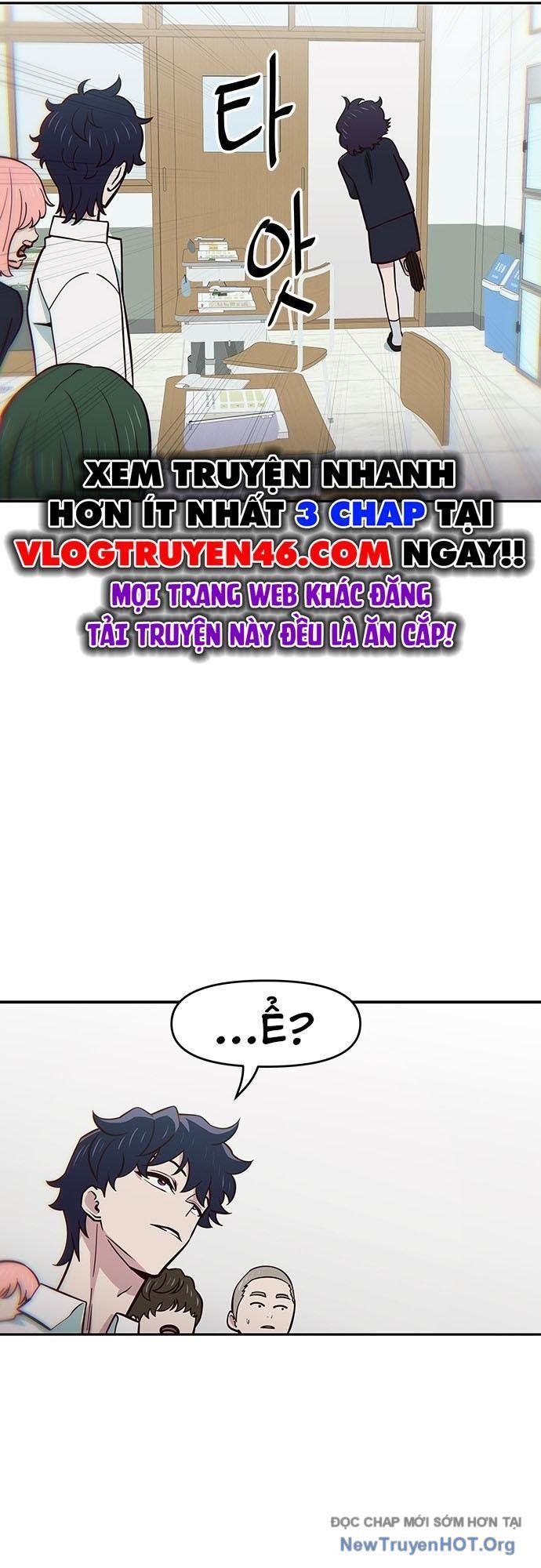 Unluck Chapter 31 - 26