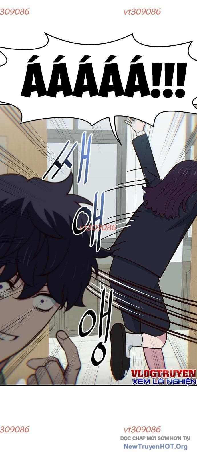 Unluck Chapter 31 - 29