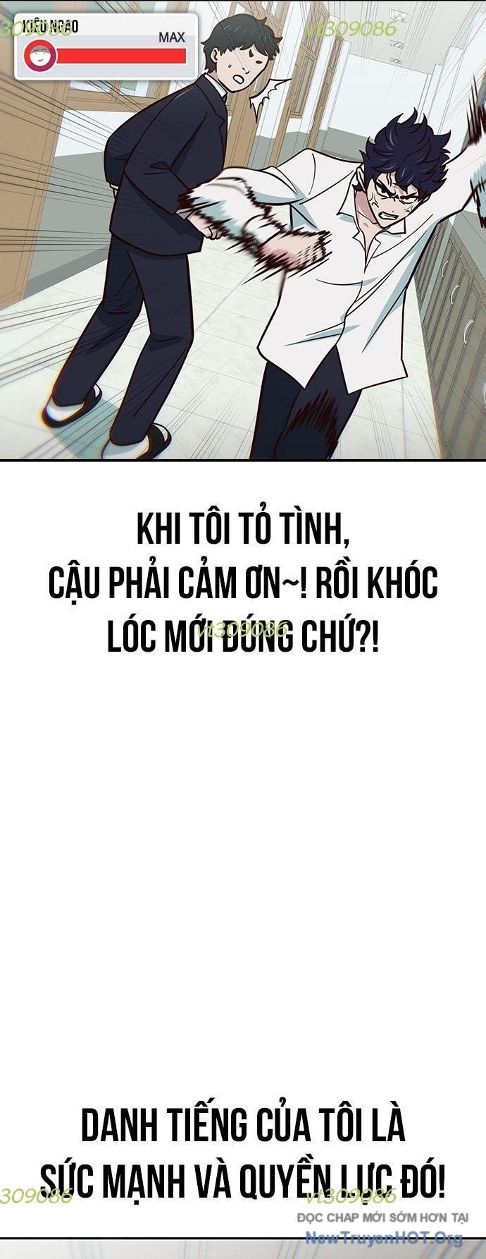 Unluck Chapter 31 - 42