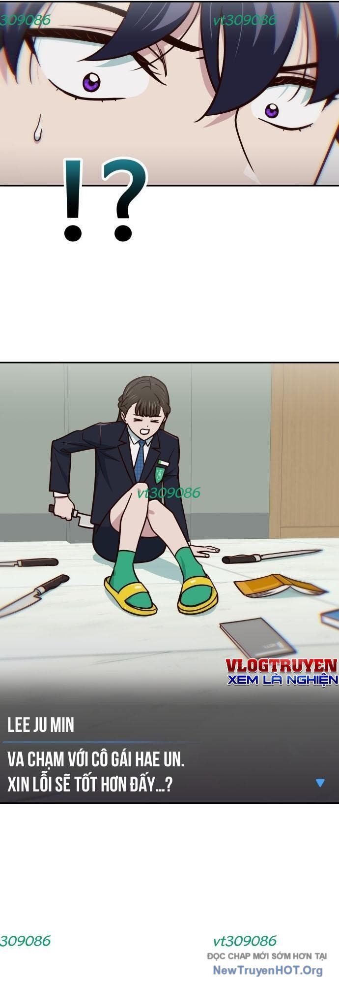 Unluck Chapter 31 - 47