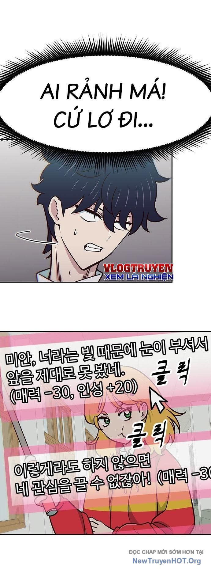 Unluck Chapter 31 - 54