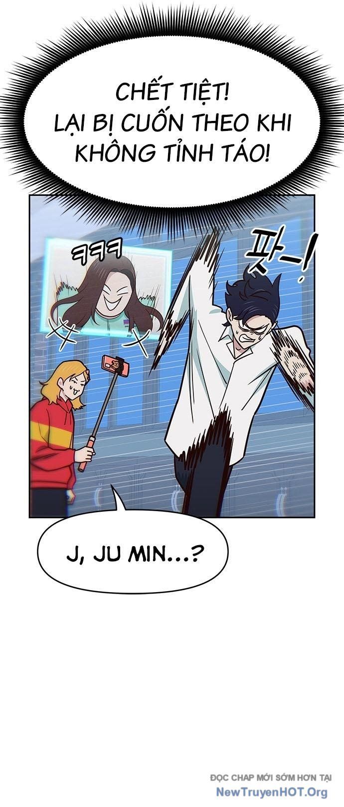 Unluck Chapter 31 - 57