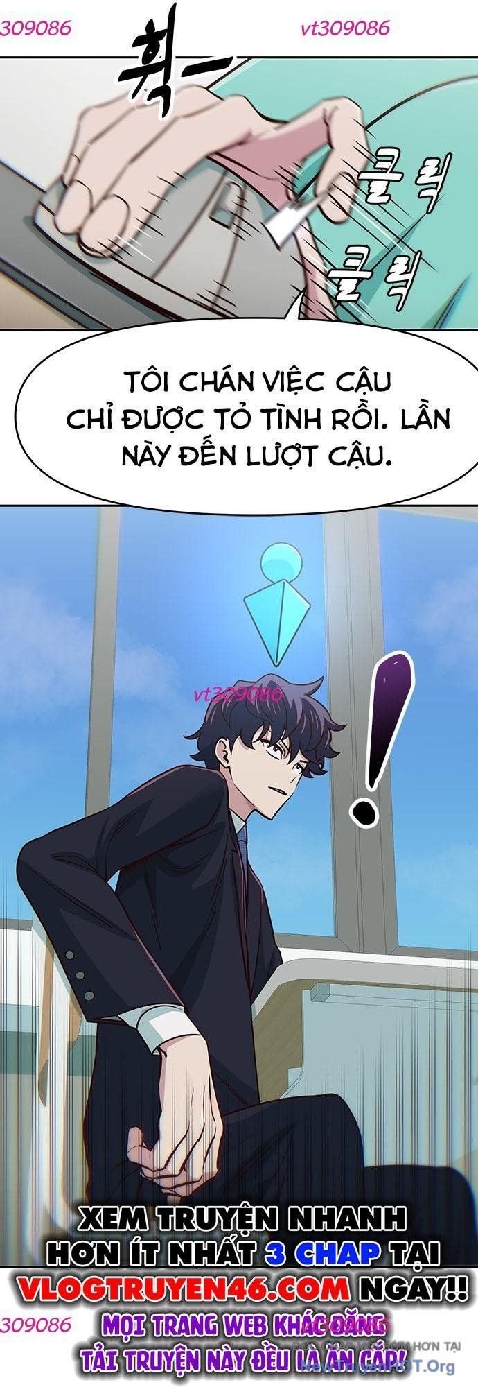 Unluck Chapter 31 - 7