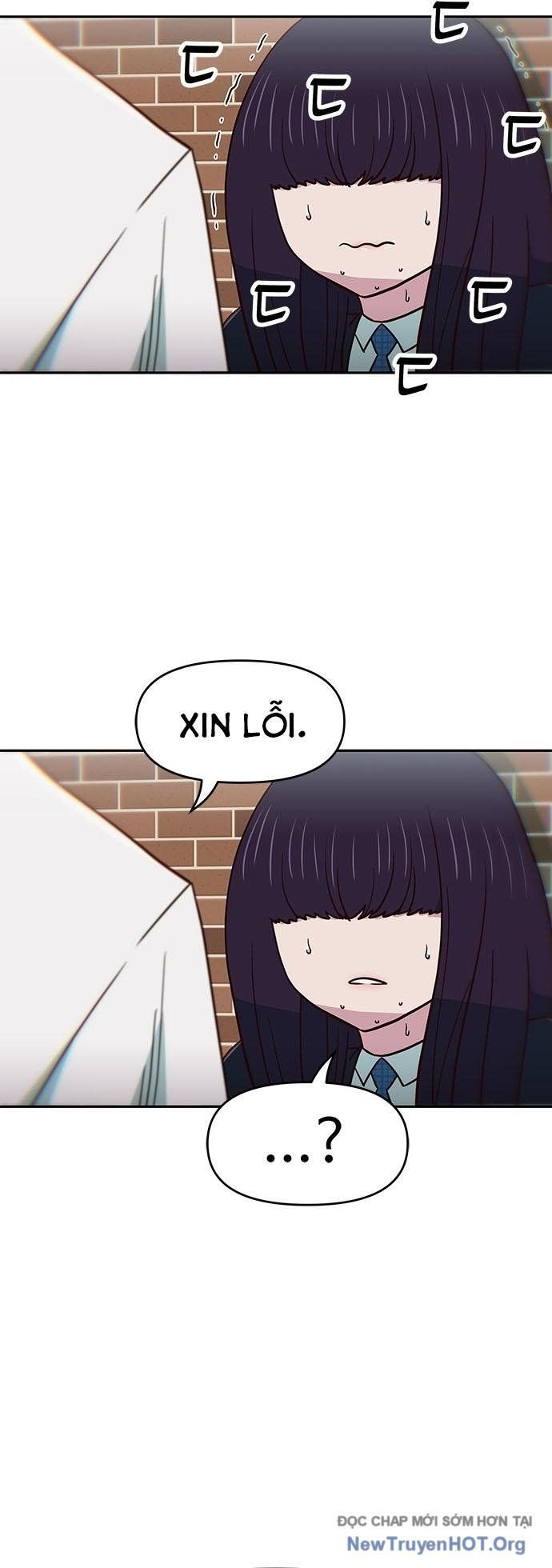 Unluck Chapter 31 - 63