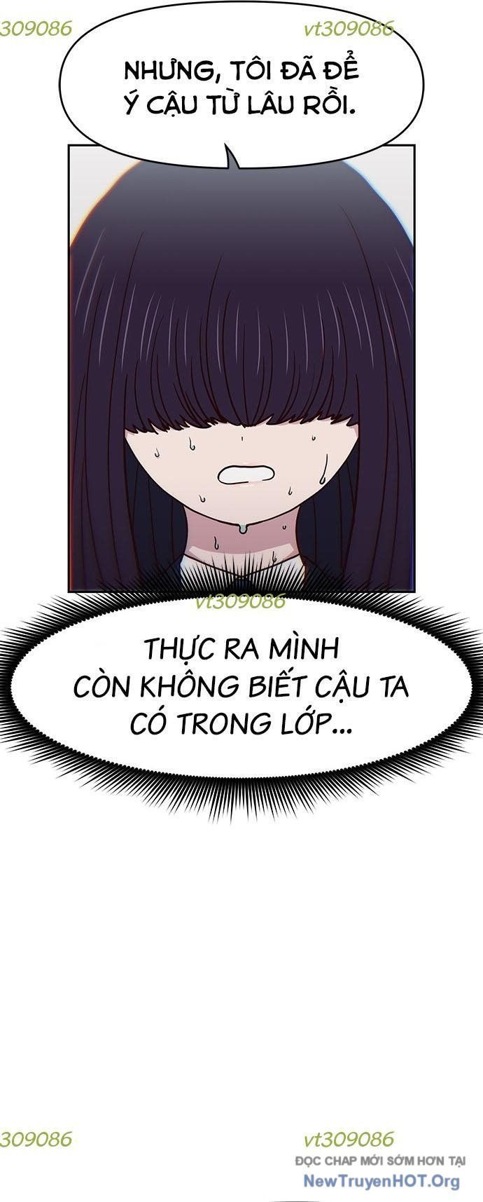 Unluck Chapter 31 - 65