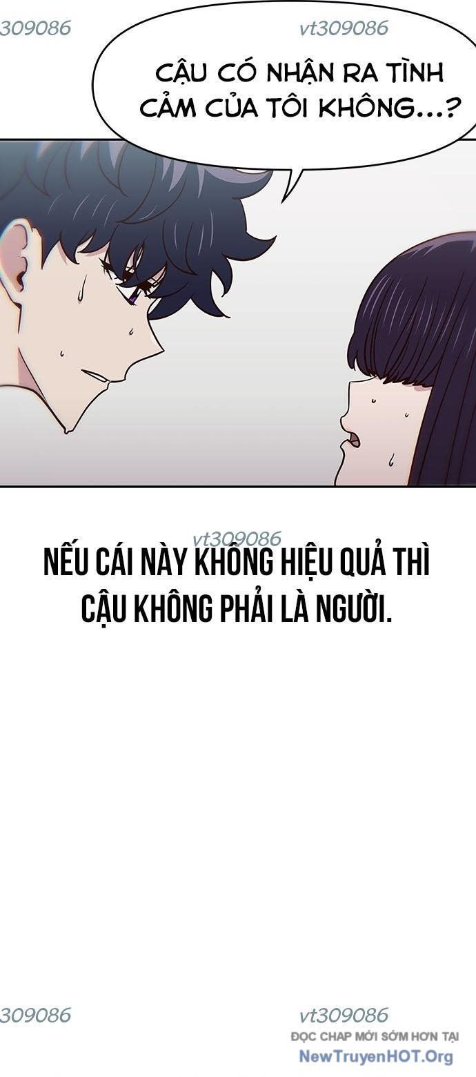 Unluck Chapter 31 - 66