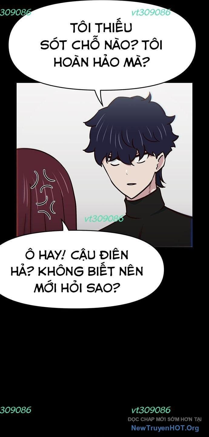 Unluck Chapter 31 - 71