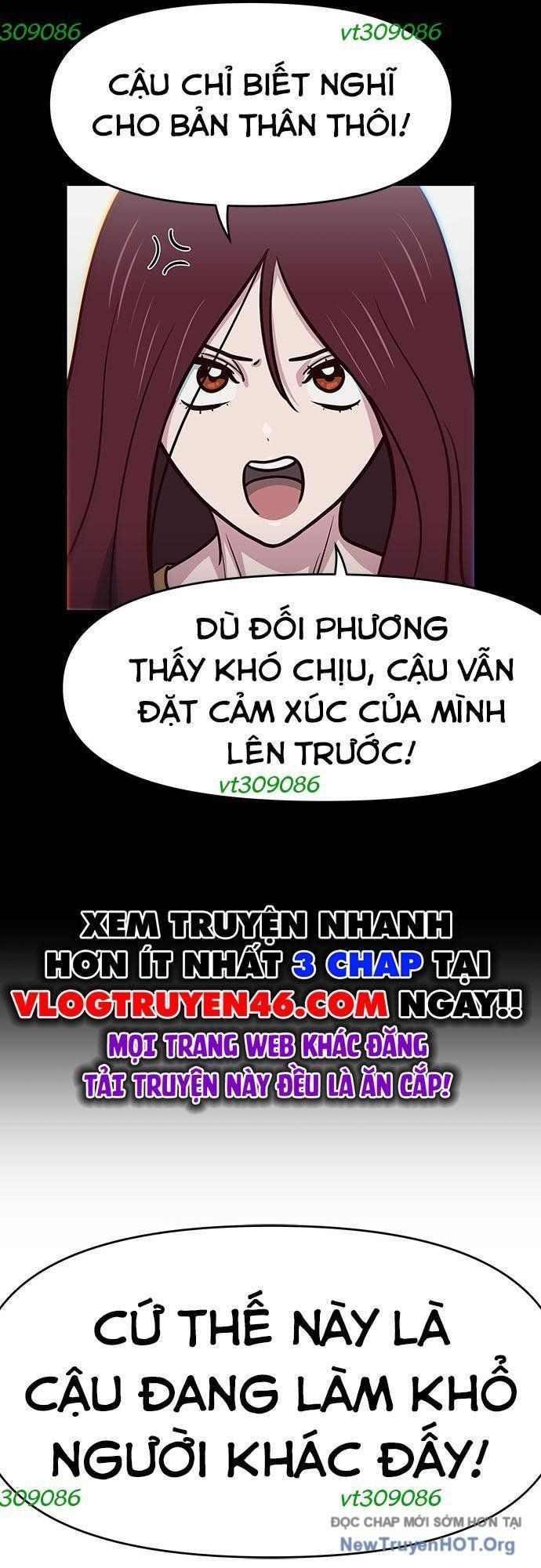 Unluck Chapter 31 - 72