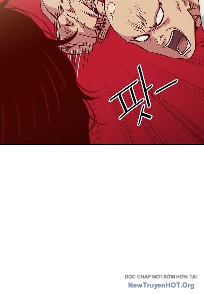 Unluck Chapter 32 - 105