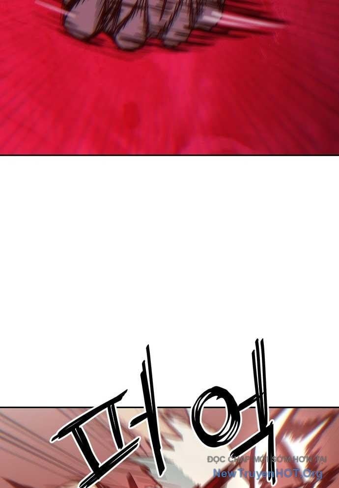 Unluck Chapter 32 - 108