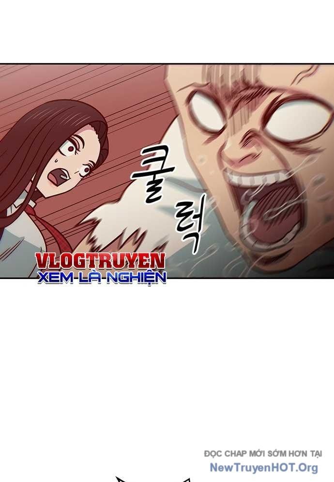 Unluck Chapter 32 - 110