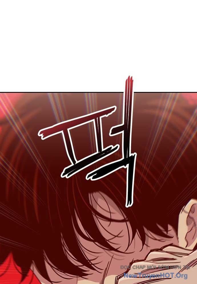 Unluck Chapter 32 - 112