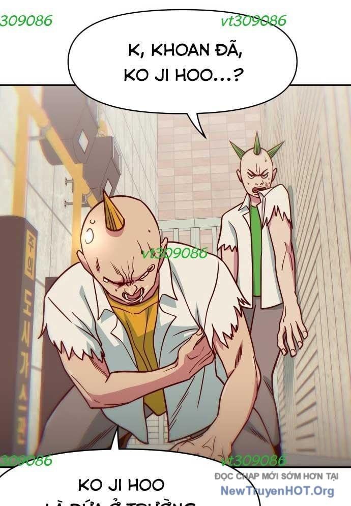 Unluck Chapter 32 - 117