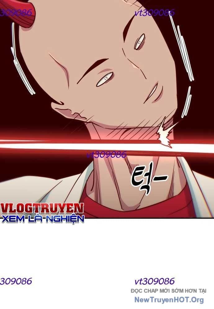 Unluck Chapter 32 - 119