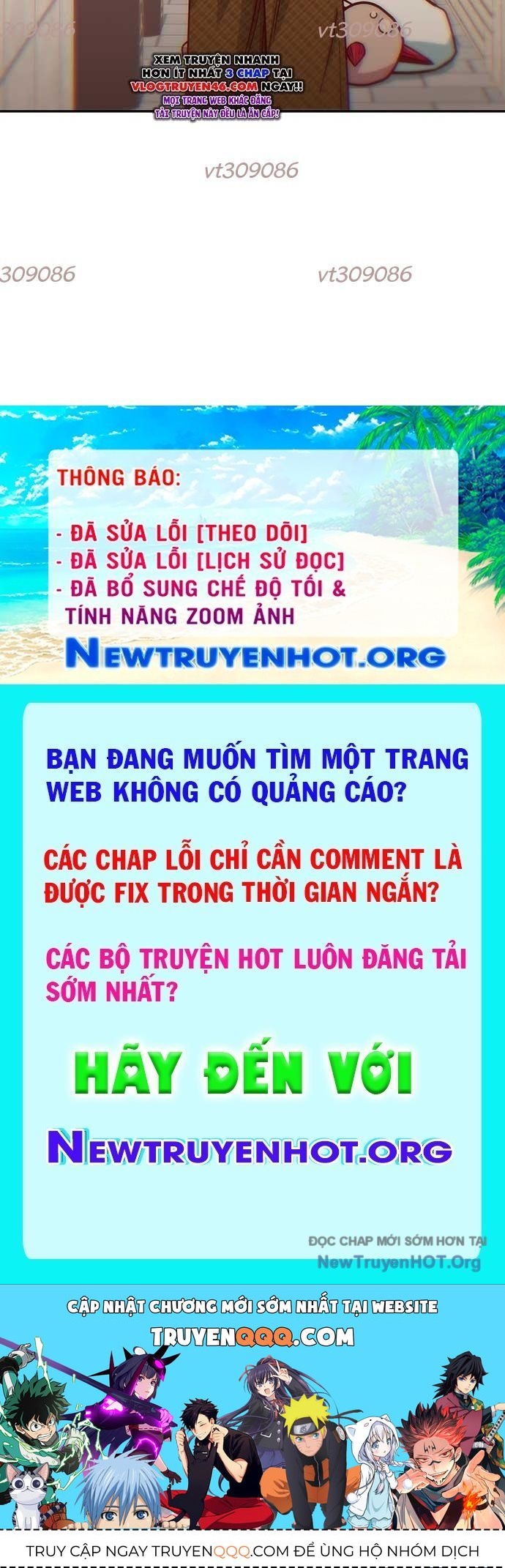 Unluck Chapter 32 - 127