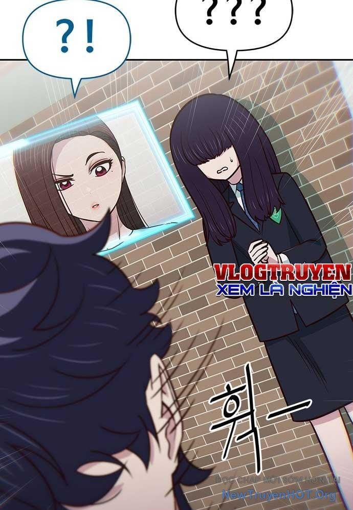 Unluck Chapter 32 - 16