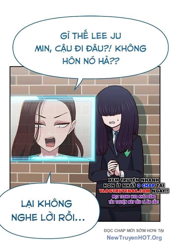 Unluck Chapter 32 - 19